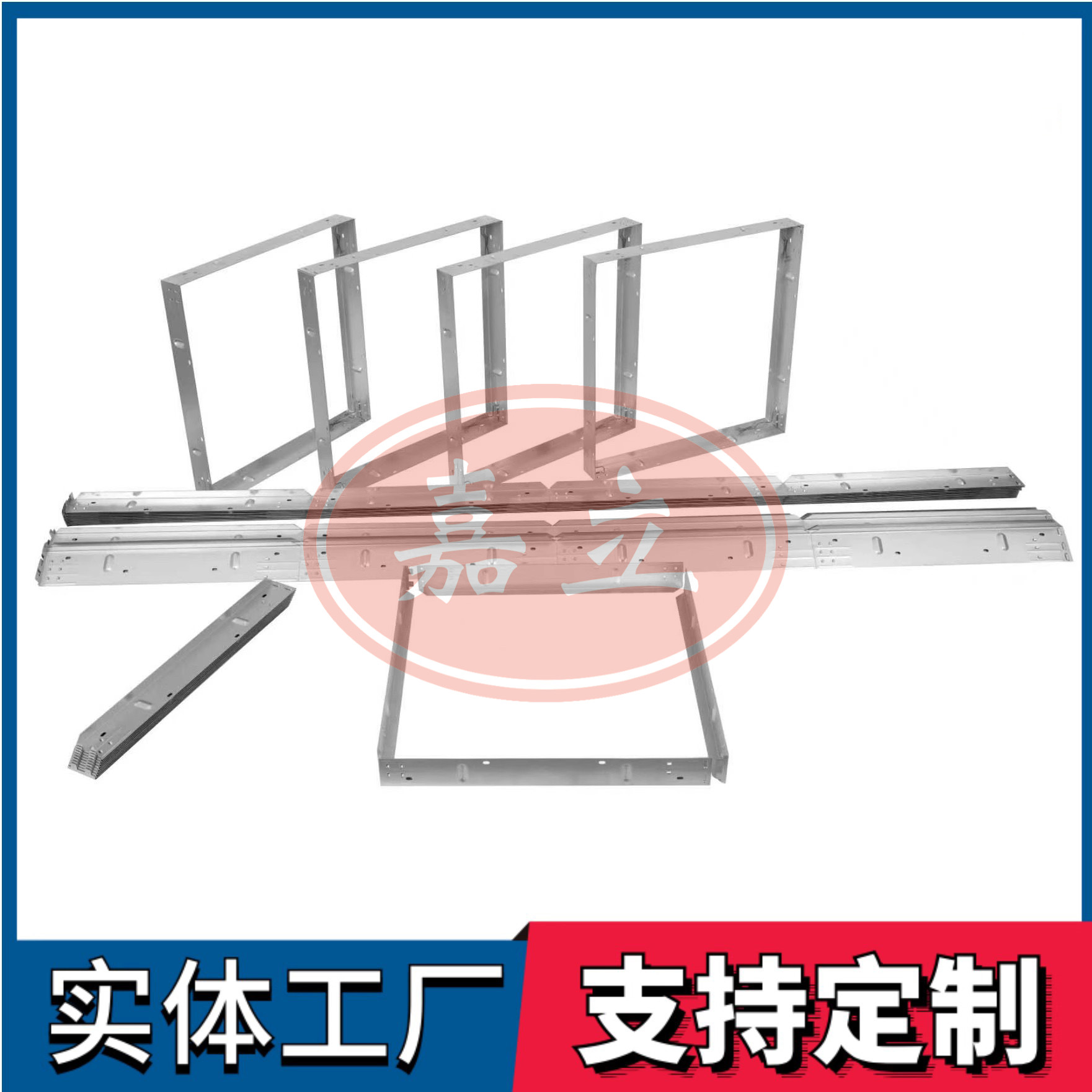 长治过滤器安装固定框架